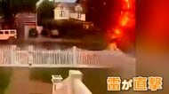 「雷に打たれピリピリ」傘を差していて雷直撃…男性が衝撃語る　病院搬送もやけどの痕もなく“奇跡の生還”　アメリカ