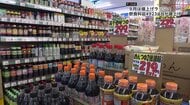 「止められない…インフレ傾向で値上げは続く」9月の値上げで消費者もお店もギリギリ