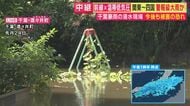 【現場報告】「約3週間冠水続いた」台風25号で深刻な冠水被害の千葉・酒々井町　“根本原因”解決しないまま排水ポンプ車で大雨警戒　台風30号から変化の温帯低気圧と前線の影響で関東～四国で警報級の大雨恐れ