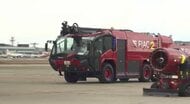 “航空機のエンジン爆発し緊急着陸”…福岡空港で過去最大規模の対応訓練　最新鋭の化学消防車も参加　各機関の連携を確認