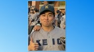 慶應義塾大学・小原大和選手（岩手・花巻東出身）ベストナイン選出　東京六大学野球　指名打者部門