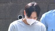「娘がわいせつな被害にあった」女子高校生に性的暴行を加えたか　31歳男を逮捕　余罪についても捜査　横浜市