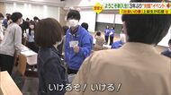 「ぼっち」だった大学生…3年ぶりの“対面”新歓イベントのリーダーに　新入生の“出会い”を応援【愛媛発】