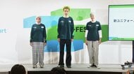 ファミリーマート“働きたい”コンビニ目指しユニホーム刷新　初のＴシャツ型　身だしなみ基準大幅緩和し髪色も自由に