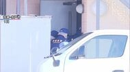 元交際相手の28歳男を逮捕　水戸ネイリスト女性殺害　関係解消後も電話やSNSで連絡…居場所を聞き込む様子も　「事実無根」と否認