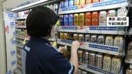 値下げで「ビール戦争」激化　きょうから酒税“統一”