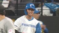 【ファイターズ】本拠地で笑顔を輝かせた！西川遥輝が古巣復帰後初スタメンで勝利に貢献 お立ち台で”西川遥輝です！”