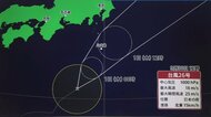 【現地報告】千葉・印旛沼堤防決壊　水の流入は止まるも「まだ仮設工事」　24時間体制で復旧作業続く千葉に再び「警報級の大雨」のおそれ　台風26号が10月1日に関東最接近へ　被災地に高まる警戒