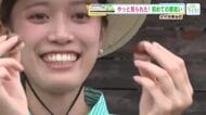 【わたしの里山】マロンの里・くり魔女に奇跡の出会い！栗タルト実食＆栗もぎ初体験！広島・大竹市栗谷地区