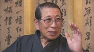 「巨星墜つ」元衆議院議長・綿貫民輔さんが99歳で死去　富山県西部を地盤に13期40年衆議院議員務める　「神様みたいな存在」と政界関係者