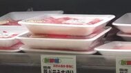 ナフサ高騰で食品トレーを簡素化　福井の「ハニーグループ」が“安価な白トレー”に変更「中身で勝負したい」