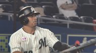 広瀬アリスに似ている!?と話題のロッテ・マーティンが逆転3ラン