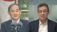 菅首相 ファイザー社CEOと電話会談 ワクチンの追加供給を要請