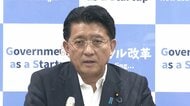 平井大臣VS文春 大臣が報道内容を否定し訂正要求…音声にも疑問呈す