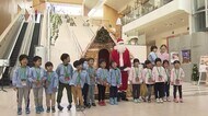 お菓子とパンで「サンタの家」完成 クリスマスまで1カ月 園児がお手伝い