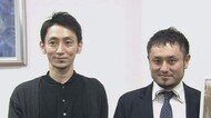 「ご縁」の魅力をアニメ化 映画「神在月のこども」全国公開前に丸山知事に報告(島根県・松江市)