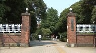大学入試方法変更が相次ぐ 出題変更・個別試験中止に