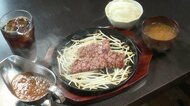 朝から夕方まで“モーニング” ドリンク代+350円で1日中OKの「ステーキモーニング」が愛知にあった