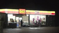 「金を出せ」 小倉南区でコンビニ強盗 2人組の男が現金約5万円奪い逃走 北九州市