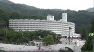 レオマリゾート 全施設で通常営業を再開 7月16日プールもオープン予定 【香川・丸亀市】