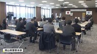 特殊詐欺にだまされるな!悪役俳優も啓発【岡山・岡山市】