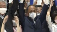 大森雅夫氏が前議長を破り3選果たす 一夜明け決意語る 岡山市長選【岡山・岡山市】