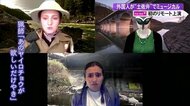 外国人が演じる「土佐弁ミュージカル」 高知の魅力を全国・全世界に…2021年はYouTube配信