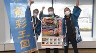 旬のアワビ満喫 宿泊プラン開始 宮古市などの宿泊施設<岩手県>
