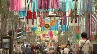 盛岡七夕まつり 2年ぶりに開催 期間拡大 分散来場を<岩手・盛岡市>