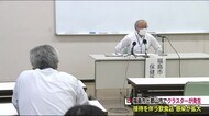 福島と郡山でクラスター《7月1日発表分・福島県・新型コロナまとめ》新規感染者は23人