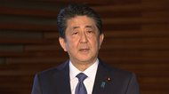 あす7都府県に緊急事態宣言へ 対処方針改定原案が判明