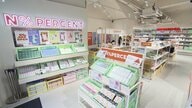 「きらめき・ときめきが詰まってる」3300円でコスメ詰め放題…3万円超、4万円超の商品ゲットする客も