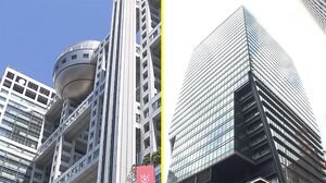 「FNN・産経新聞 合同世論調査」の再開について