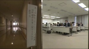 新型コロナ・ワクチン接種 場所や人員の確保、優先接種の医療関係者・高齢者は 始まる準備・山積する課題