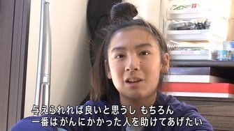 がんの子ども助けたい 男の子が ヘアドネーション のため4年ぶり髪カット 岩手発