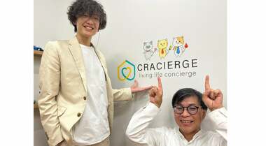 ライフラインの契約を「ワクワクするもの」に変える。コロナ禍と電力会社の事業撤退による危機を乗り越えて成長する「クラシェルジュ」の開発ストーリー