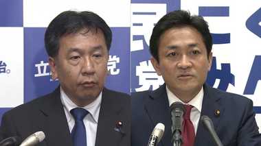 「与党と対立」の陰で「自分たちが対立」 相も変わらぬ”バラバラ野党”