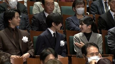 愛子さまがペリリュー島の激戦描いた映画を鑑賞　「運命を感じる」上皇ご夫妻の慰霊の旅…