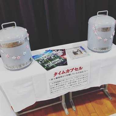 縮小相次ぐ卒業式に「タイムカプセル」のサプライズ! 寄贈した岡山の企業に聞いた