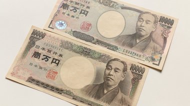【独自】幼保無償化対象外「森のようちえん」「朝鮮幼稚園」幼児らにも2万円給付 すべての子ども支援へ最後のピース