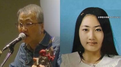 「孫は人づきあいの悪い奴だ」祖父が語る容疑者家族の“関係”　母親逮捕で“全員が犯行関与”か【ススキノ切断遺体】