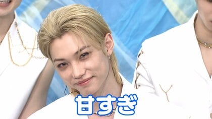 Stray Kidsメンバーが選ぶ「いろんな○○の人」　ファン待望の1stアルバムが発売【めざまし独自インタビュー】