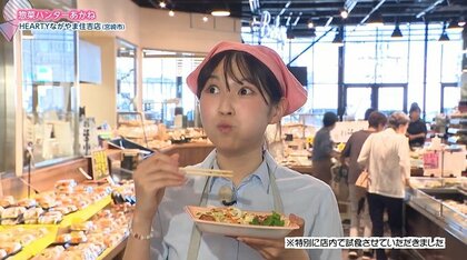 企業秘密のタルタルに絶品おにぎり！「惣菜ハンターあかね」が宮崎市内の人気惣菜を食べ尽くす