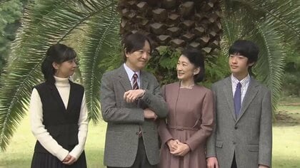 秋篠宮さま側近トップが反省の弁「しっかり受け止めお仕えしていく」　佳子さま「分室」生活公表めぐり