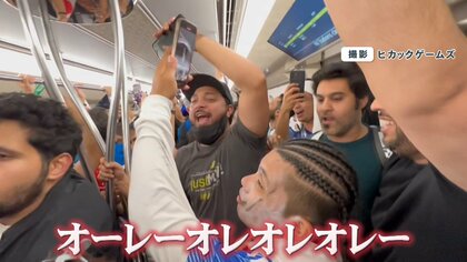 【知られざるW杯】日本サポーターを“世界がおもてなし”ランチおごりも　“アジア枠”のつながり実感