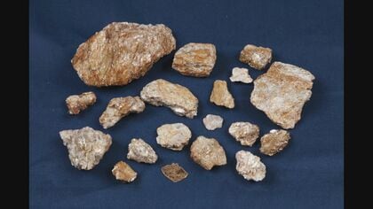 市を一望できる展望台も…男山と女山が連なる「八ッ面山」　キラキラと輝く鉱物「雲母」の産地 愛知県西尾市