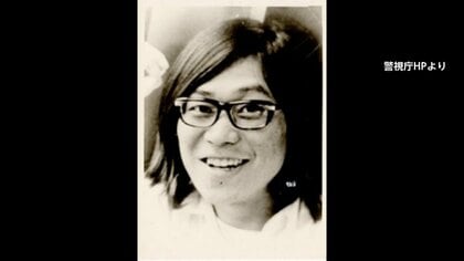 【続報】「建物近くに爆弾を置いた」亡くなる直前に具体的な事件への関与を…連続企業爆破事件で指名手配され入院先で死亡した桐島聡容疑者（70）