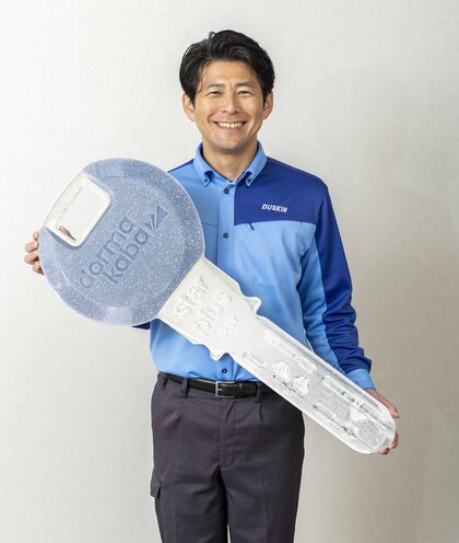 鍵の専門家「ダスキンレスキュー」による玄関鍵の調査報告