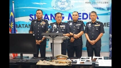 マレーシアで特殊詐欺拠点を相次ぎ摘発　日本人5人含む2251人を拘束　今年1月から4月にかけ　警察当局