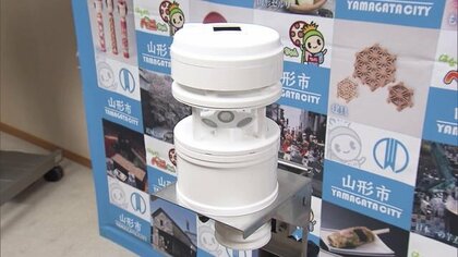 全国初・山形市とウェザーニューズがタッグ！　学校で熱中症対策“気象観測機器”導入へ【山形発】